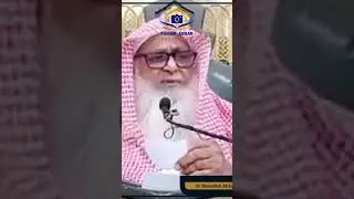 Kiya Hum Logo ke Paiso se Hajj Karsakte Hai? | Dr Wasiullah Abbas (wma s410)