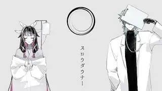 【人力原神】スロウダウナー【コロンビーナ･ドットーレ】