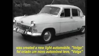 ГАЗ-21 / GAZ-21: Запуск и производство / Launch and production / Lan&ccedil;amento e produ&ccedil;&atilde;o (1955-1957)