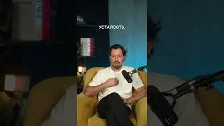 За внешней устойчивостью и успехом часто скрывается одиночество.