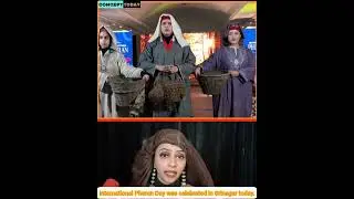 Watch : International Pheran Day was celebrated in Srinagar today.