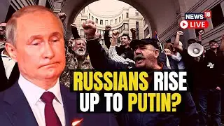 Russians Protest LIVE | Russians Protest Against Mobilization | Partial Mobilisation By Putin | News