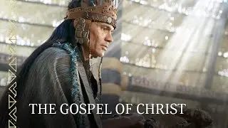 Ammon Teaches King Lamoni about the Gospel of Jesus Christ | Alma 18
