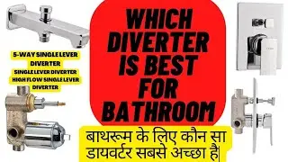 BATHROOM DIVERTER WITH PRICE | Which diverter is best for bathroom CERA