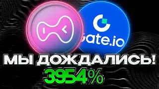 HYPERBOT - Top Promo from Gate Exchange with Huge Rewards