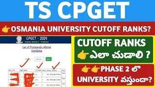 TS CPGET 2024 Cutoff Ranks@StudentUpdates247