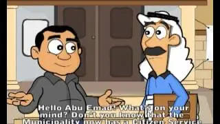 CHF International,West Bank & Gaza