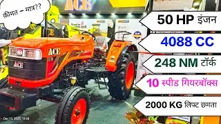 New Ace Di 65 Tractor Full Review Video | #ace #acetractor 