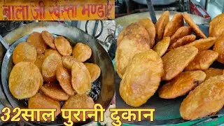 32साल पुरानी दुकान जीजा के बाद साले साहब चला रहे हैं | Bala Ji Khasta Bhandar | Kanpur Food | India