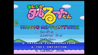 Magical Taruruuto-kun Magic Adventure Super Famicom Gameplay