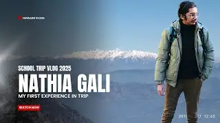 My First Experience in School Trip of my Life😍😍😍Hamare New Teacher bilkul Babar Azam jese hain!🤩