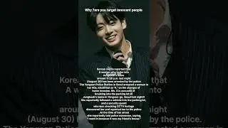 Jungkook breking news #jungkook #jk #jeonjungkook #bts #jungkookbirthday  #trending #viral #shorts