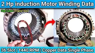 2 HP induction Motor Winding Data
