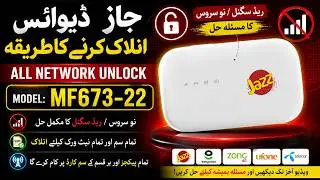 Finally! Jazz MF673-22 Unlock All Networks 2026 | Best & Permanent Solution