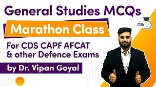 General Studies MCQs for UPSC CDS CAPF AFCAT NDA by Dr Vipan Goyal l Defence Exams Study IQ