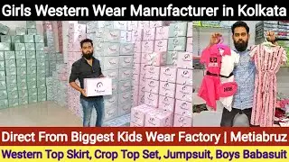 Girls Western Wear Top Skirt, Crop Top Set, Jumpsuit, Babasuit Manufacturer in Kolkata Metiabruz