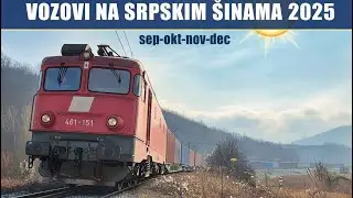 #187/25 | VOZOVI NA SRPSKIM ŠINAMA | SEP-OKT-NOV-DEC 2025.