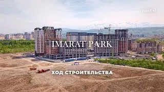 Апрель 2025. Ход строительства ж/к 