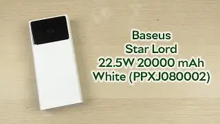 Розпаковка Baseus Star Lord Display 22.5W 20000 mAh White (PPXJ080002)