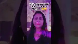 tag your 💕🥰 #dj #music #truelines #sajde #truelove #trending #viral #makeup #dance #couple #enjoy