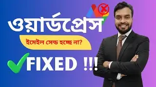 WP Mail SMTP Setup 2025  ✅ Fix WordPress Emails Not Sending  Easy Gmail SMTP Setup