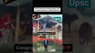 UPSC PAWAN KUMAR Air239🎉 #upsc2023 #result #upsctopper #iasresult #ipsexams #iasmotivation #topper