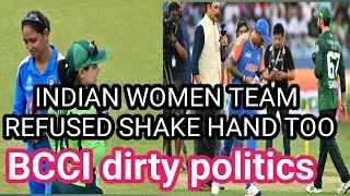 Politics in Women&rsquo;s Cricket? Indian Team Avoids Handshake with Pakistan Players