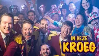 C.V. Opsmuk - In Deze Kroeg (Carnaval 2023)