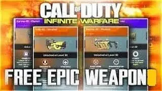 A FREE EPIC WEAPON IN INFINITE WARFARE!!?!