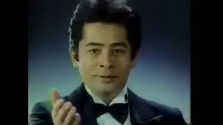 ae86 commercial