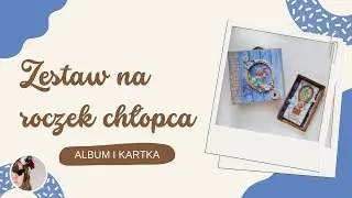 Prezent na pierwszy roczek chłopca | Birthday gift for 1 y.o. boy