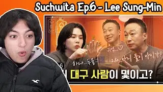 SUCHWITA Ep 6 - Suga with Lee Sung Min Reaction