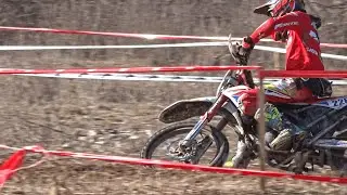 FANTIC ENDURO 50 - Assoluti D'Italia 2019
