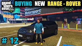Buying a new Range Rover (Velar) in GTA 5