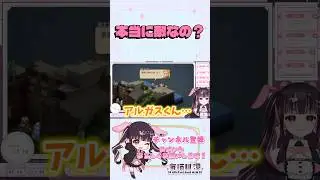 [#Clips] Can they understand each other? I'm so curious to see how the story unfolds! #fft #Final...