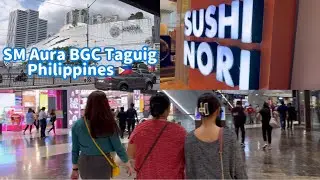 SMオーラ SM Aura BGC 🇵🇭タギッグ メトロマニラ フィリピンTaguig Metro Manila Philippines ショッピングモール