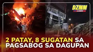 2 dead, 8 injured in explosion at fireworks factory in Dagupan, Pangasinan | (26 December 2025)