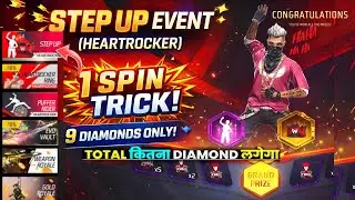 New Step Up Event Free Fire 🤩🎉 I Free Fire New Event I Ff New Event | 1 Spin Trick | Heartrocker