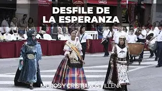 Desfile de la Esperanza #Moros #Moors #Cristianos #Christians #MorosyCristianos #MoorsandChristians