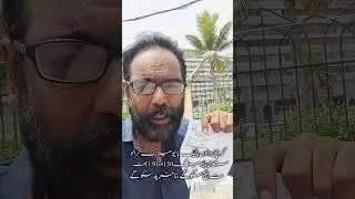 Karachi motorcycle bike Biometric registration process and fees #karachi #karachitraffic