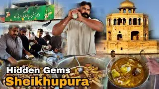 Ultimate street food of sheikhupura| Hidden gems sheikhupura| Khoya channe| chandi k paye. Ep01