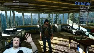 Прямой эфир Days Gone Прохождение №1