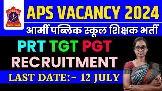 APS/AWES TEACHER RECRUITMENT 2024-2025 | ARMY SCHOOL VACANCY 2024 | MITHUN SINGH