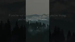 No Challenge = No Change