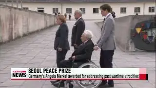 German Chancellor Angela Merkel wins Seoul Peace Prize   앙겔라 메르켈 독일 총리, 서울 평화상에