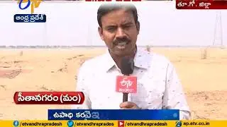 Public & Construction Workers Facing Many Problems | Due to Sand Crisis | Etv Report from EG Dist