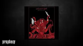 Year of the Cobra - The Black Sun
