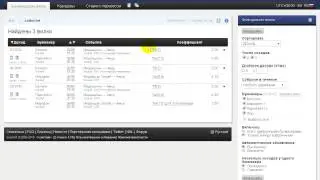 Неправильные вилки в Surebet