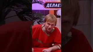 ИМПЕРАТОР НА ПСИХОТЕРАПИИ 🏥 | #ns #старперхаб