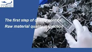 The first step of quality control raw material quality inspection